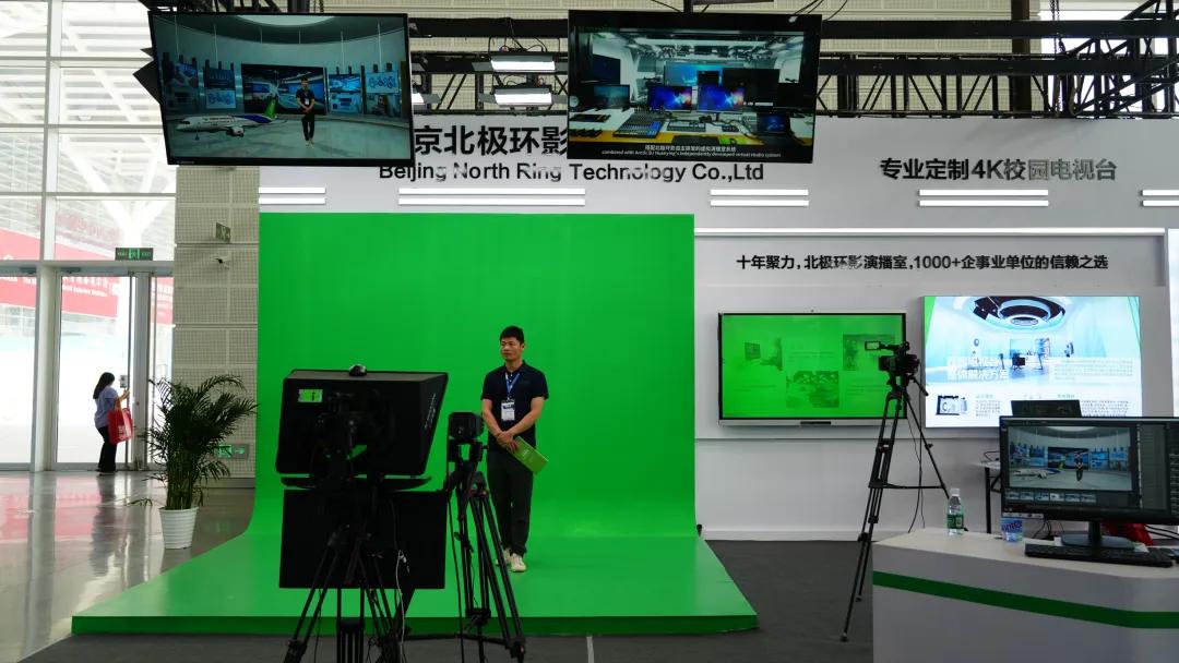 探索无界，智启未来｜百乐博blb第85届教育装备展示会圆满收官！